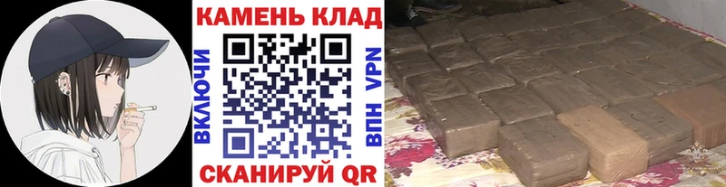Гашиш Premium  Купить закладки  Будённовск 