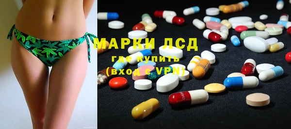 jwh Краснотурьинск
