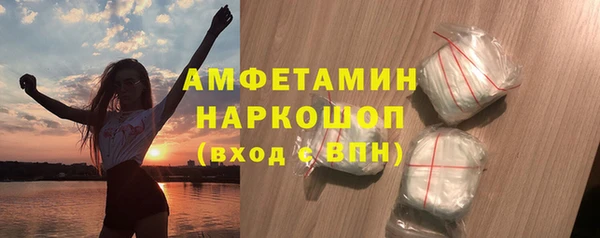 jwh Краснотурьинск