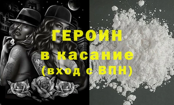 jwh Краснотурьинск