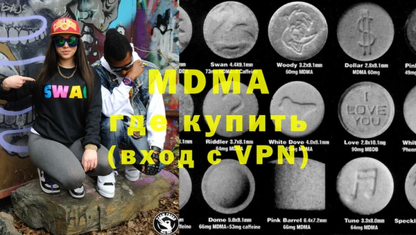 jwh Краснотурьинск