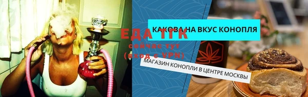 jwh Краснотурьинск