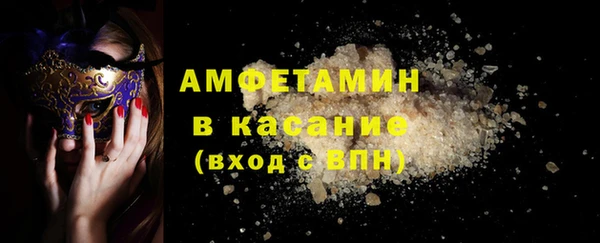 jwh Краснотурьинск