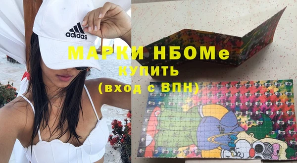 jwh Краснотурьинск