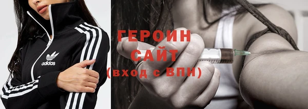 jwh Краснотурьинск