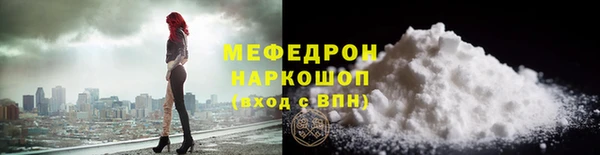 jwh Краснотурьинск