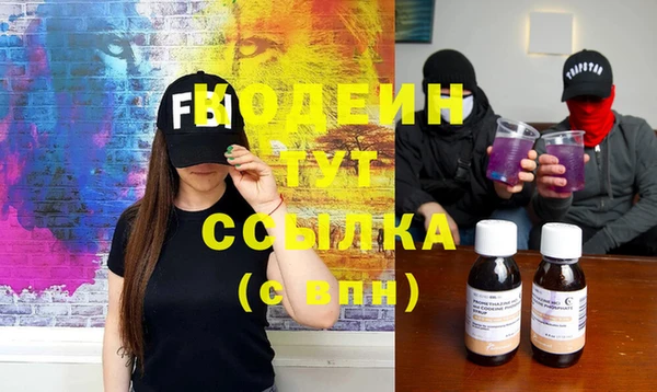 jwh Краснотурьинск