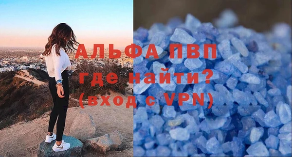 jwh Краснотурьинск