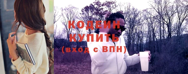 jwh Краснотурьинск