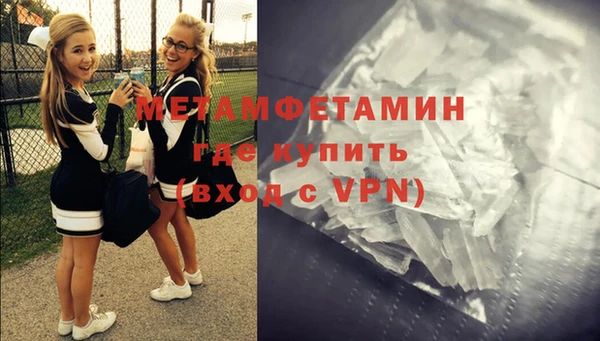 jwh Краснотурьинск