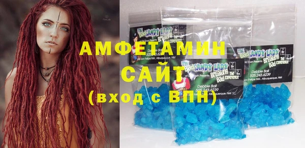 jwh Краснотурьинск