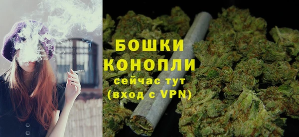 mdma Красноперекопск
