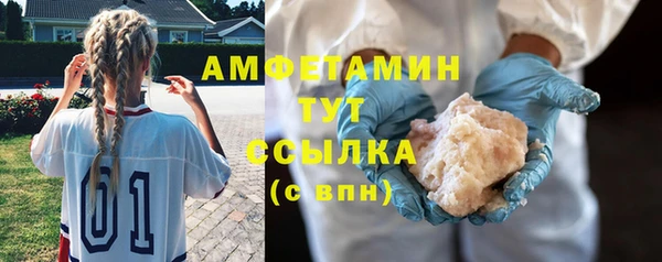 jwh Краснотурьинск