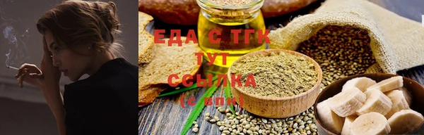 mdma Красноперекопск